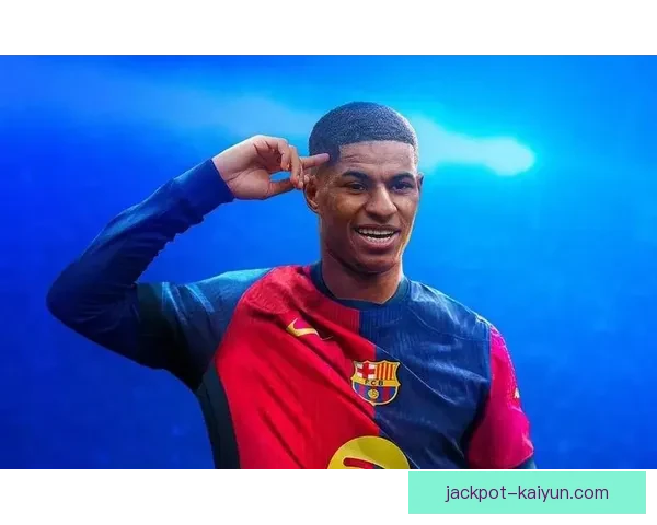 拉什福德盘带风格逐渐展现出持续提升的潜力与技术魅力