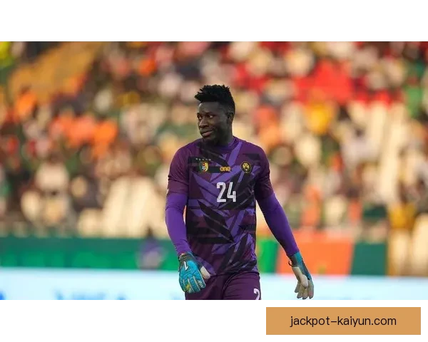 突尼斯非洲杯冠军状态回暖，球队表现值得关注