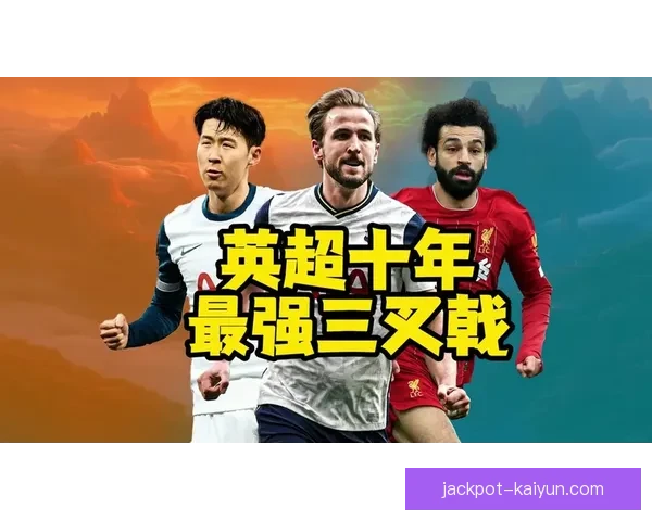 佩德里在英超转会传闻中备受关注，未来去向引发热议